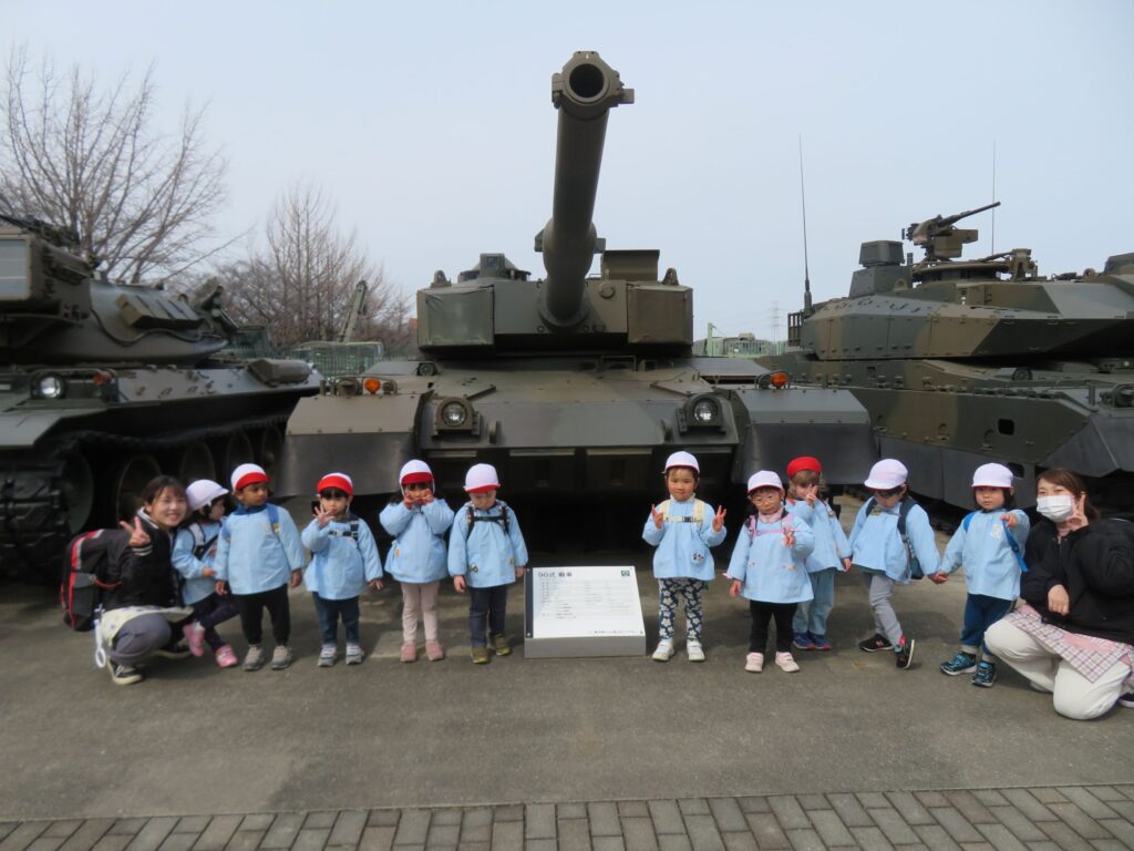 【3月　お別れ遠足】和光第２エンゼル保育室