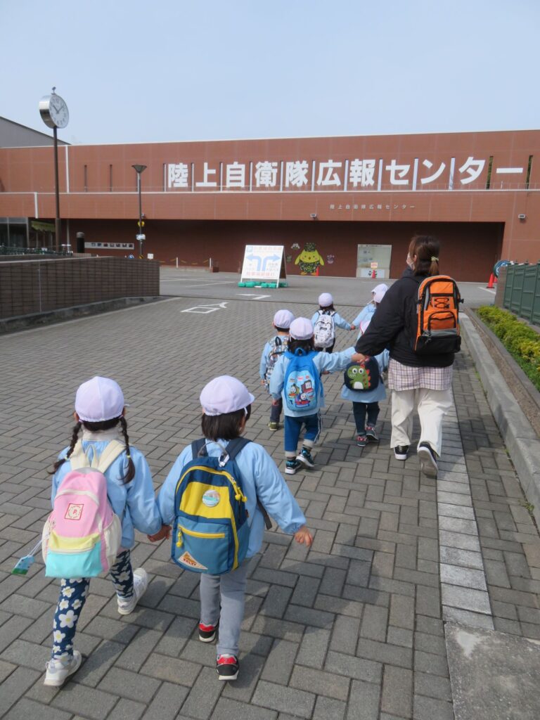 【3月　お別れ遠足】和光第２エンゼル保育室